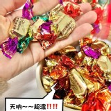 楓露巧克力球100g