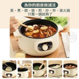 AOC艾德蒙多功能火烤兩用鍋 ( A 白 ) 通路特價827元 特價團