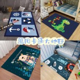 萬用止滑卡通大地毯 賣場一件$199元 2023我最殺 一件