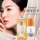 Sulwhasoo 雪花秀 ADVANCED 潤燥精華(15ml)一罐
