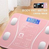 充電款 藍牙體脂機 （粉）