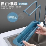 北歐伸縮式瀝水置物架[2個]