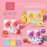 B康普茶莓果口味 30包盒裝