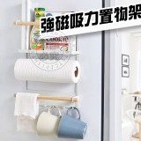 磁吸冰箱置物架 尺寸：24.5×7.5×34 cm