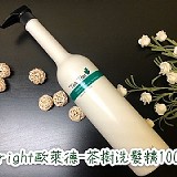 💯保證原廠公司貨 O'right歐萊德-茶樹洗髮精1000ml