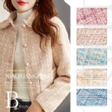 舒若康小香風輕奢系列醫療口罩一款各10片共50片🔸B款-淡雅清新款