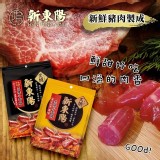 新東陽炙燒小香腸-麻辣龍蝦風味100g有效日期2023.06.07或以上「不是即