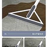 乾濕兩用魔術掃把［2套］