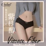 韓國大牌Onhet -紫杉醇3D蜜桃臀無痕冰絲內褲2.0(6條入/組)-XL