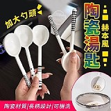 加大勺頭赫本風陶瓷湯匙禮盒組