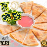 B:花枝月亮蝦餅240g/包(附醬)