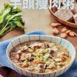 A. 雞蓉玉米粥 135g/包