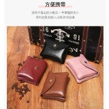 復古風雙層零錢包收納包 顏色隨機