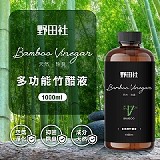 野田社 多功能天然除臭竹醋液1000ml