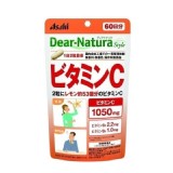 日本Asahi 朝日維他命C 60日份隨身包