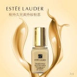 雅詩蘭黛Double Wear粉持久完美持妝粉底7ml (色號36)