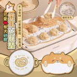 可愛柴犬矽膠雙耳蒸籠墊 4片