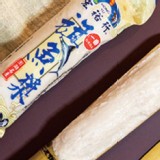 宏裕行旗魚漿200g(原價$109）即期2023／07