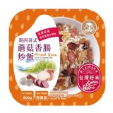 墨西哥式.蘑菇香腸炒飯🌭300g原價$69