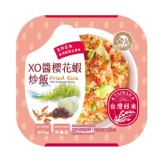 XO醬櫻花蝦炒飯🦐300g原價$69