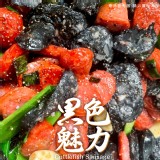 飛魚卵香腸 重量:300g 效期:2025.03.05 產地:台灣/豬肉(台灣)