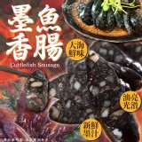 墨魚香腸 重量:300g 效期:2025.03.02 產地:台灣/豬肉(台灣)