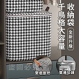 經典千鳥格立體100L收納袋［+1=3個］