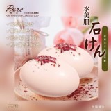 【EGG水美肌潔膚皂4入/盒】