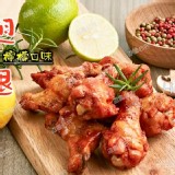 檸檬燒烤翅小腿 規格：500g/包 產地：台灣