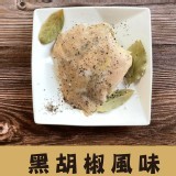 舒肥雞胸肉/ 黑胡椒 原價$75 2023.10.15