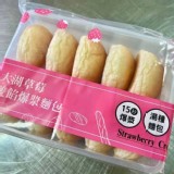 初鹿鮮奶湯種麵包10入(蛋奶素) 口味:大湖草莓