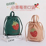 ‼️爆賣團‼️日式清新小草莓束口包【+1=2個