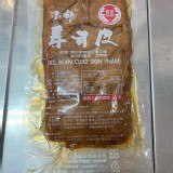 京都三角壽司皮80片