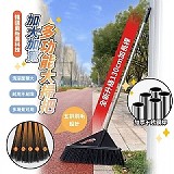 許願團加大加寬多功能大掃把