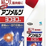 日本小林製藥安美露80ml