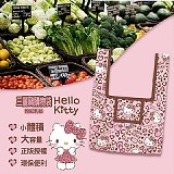 正版授權 Hello Kitty粉紅豹紋購物袋市售一個129元 控迷價一個