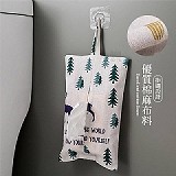 ‼️原來‼️北歐簡約棉麻布藝可懸掛紙巾收納袋〔+1=5個)