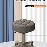 ‼️樂居‼️升降滑輪凳