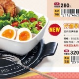 原價$199 好初早餐 好初炸肉餅55公克（4塊/包） 效期:2024.03