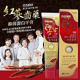 韓國正品 nano 紅蔘齒藥抑菌潔白牙膏 (150g)