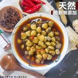 醃漬黃金蜆 重量:600g/固形物:400g產地:台灣效期:2023.09.11