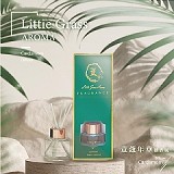🌸Little Grass Aroma 荳蔻年華擴香瓶