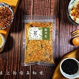 🔅🔅高鈣酪與鬆150g/包