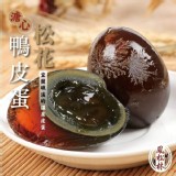 鳳松林 溫泉松花鴨皮蛋10入