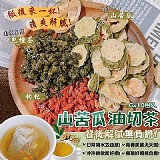雙花分解茶
