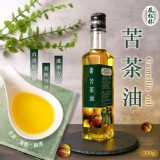 鳳松林 苦茶油250g
