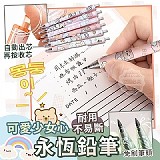 👋收納神器👋A4豎式插頁透明大容量活頁檔案夾×【+1=3本】