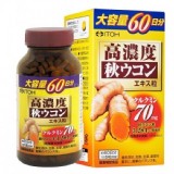 TOH井藤漢方製藥 高濃度秋薑黃萃取精華錠 300粒