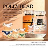 🔥POLLY BEAR 摩登香水洗衣凝球【+1=2袋】