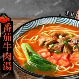 印度風味番茄牛肉湯（肉多多系列）產地：台灣 400克/包（固形物100湯汁300